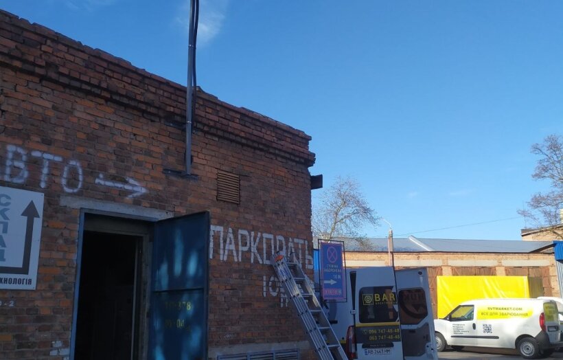 Комплекс електромонтажних робіт (ТОВ «СВ ТЕХНОЛОГІЯ») 