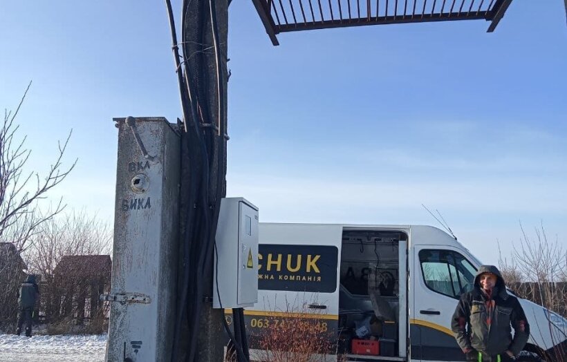 Зовнішнє освітлення