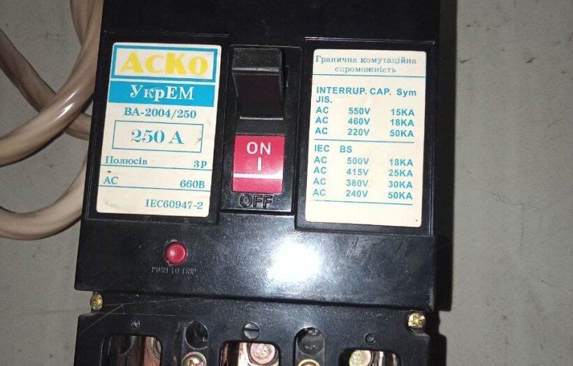 Перевірка опору ізоляції 