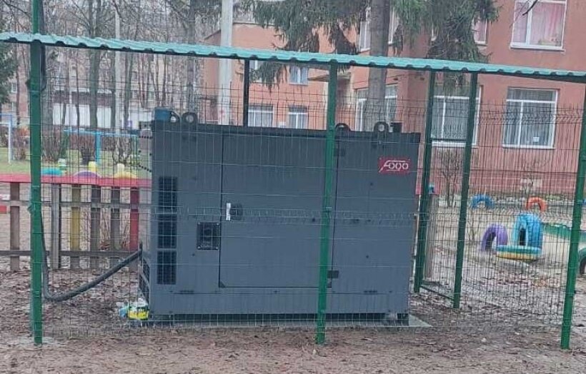 Підключення генератора