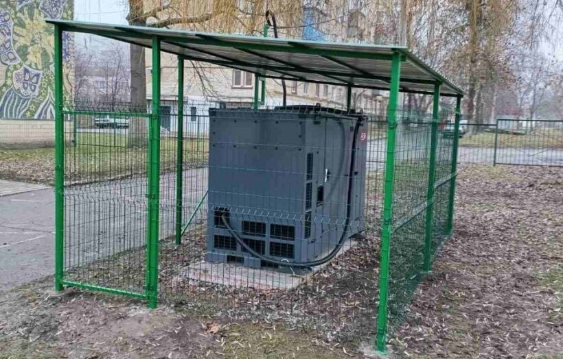 Підключення генератора