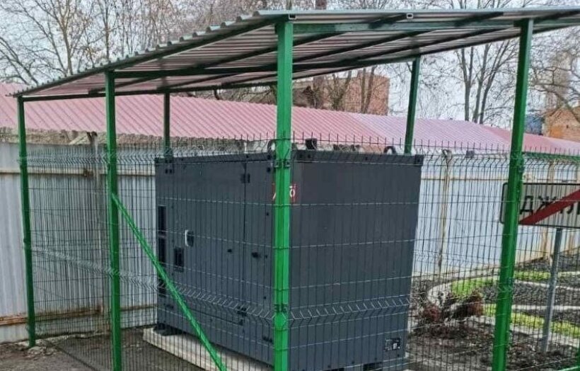 Підключення генератора
