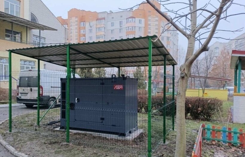 Підключення генератора