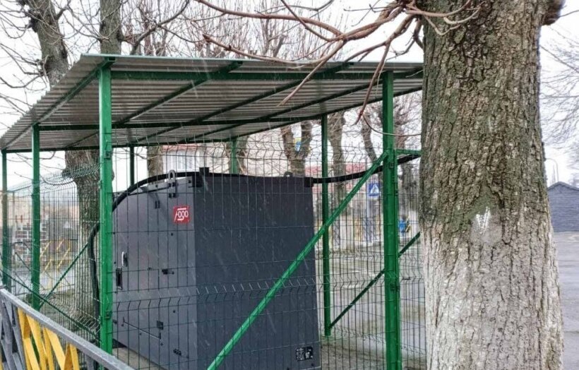 Підключення генератора