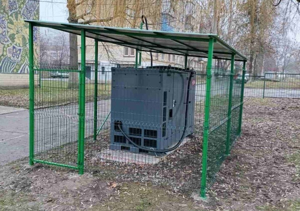 Підключення генератора