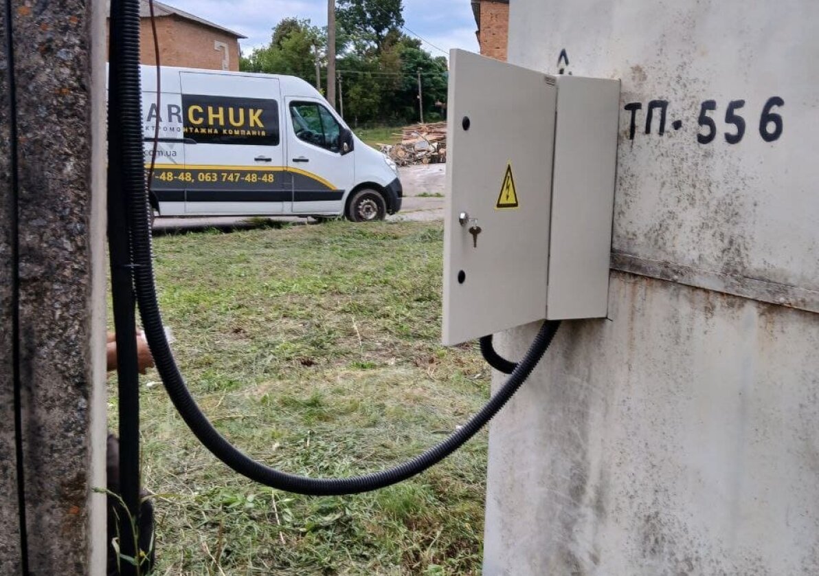 Elektromontazhni roboty. Vinnytsya