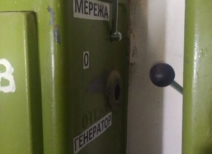 Комунальний заклад "Вінницький ліцей № 15" (підключення генератора) — Фото 3