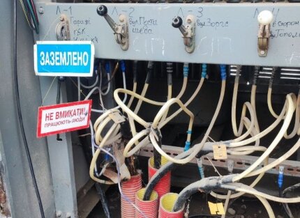 Гаражно-будівельний кооператив "ЧАЙКА" (Пошук місця пошкодження КЛ 0,4 та ремонт) — Фото 4