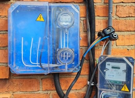 Комплекс робіт по електропостачанню будівлі за адресою: Вінницька обл., с.Іванівка — Фото 11