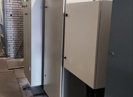 Підключення генератора та встановлення автоматичного вводу резерву