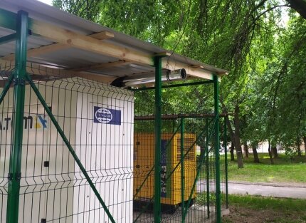 Реконструкція мережі електропостачання головного корпусу КНП "Вінницької міської клінічної лікарні швидкої медичної допомоги" — Фото 8