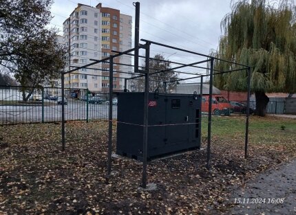 КЗ "Заклад дошкільної освіти №43 ВМР" (підключення генератора) — Фото 11