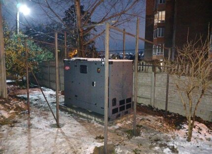 КЗ "Заклад дошкільної освіти №21 ВМР" (підключення генератора) — Фото 5
