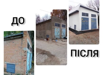 Наші роботи — Фото 12