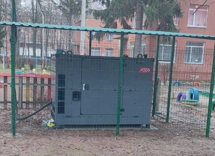 Підключення генератора