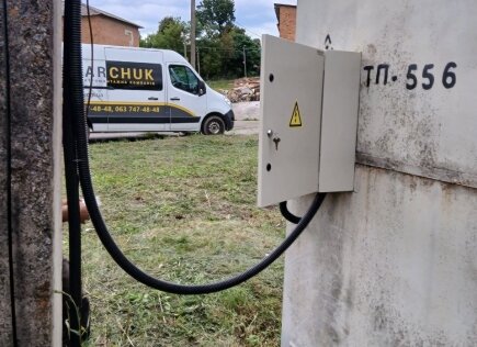 Elektromontazhni roboty. Vinnytsya