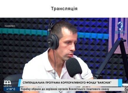 elektromontazhna kompaniya Barchuk